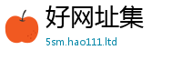 2025最新免费资料大全而7777788888管家婆王中王佛祖天书